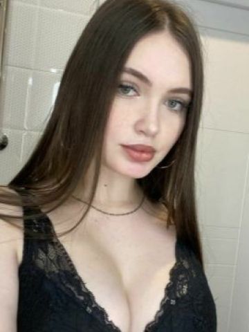 Забава